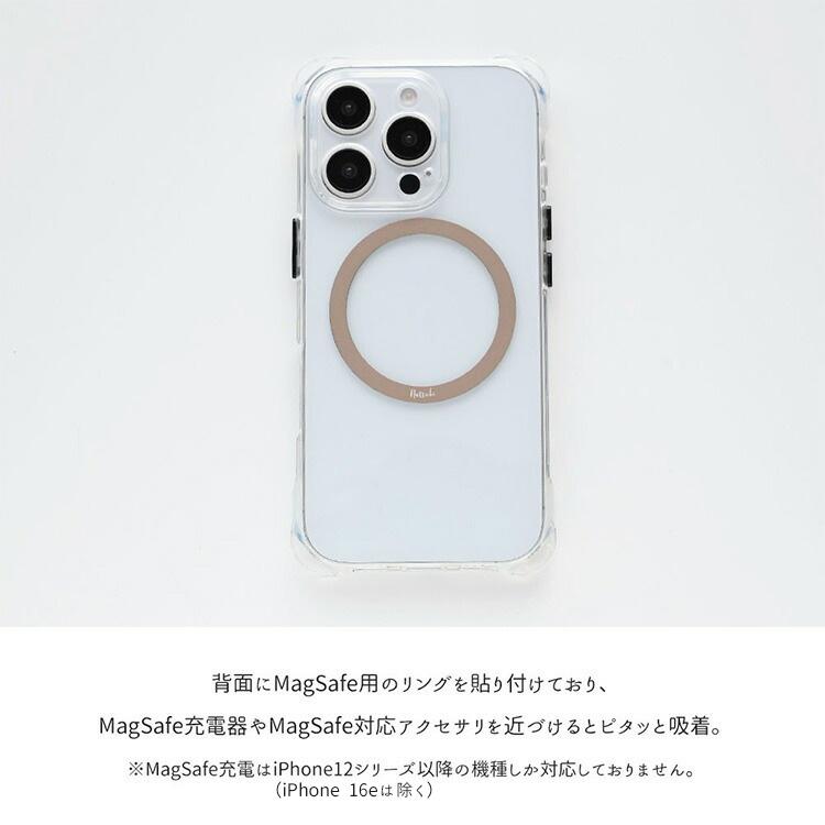 iPhone限定 TPUクリアケース MagSafe対応 MagSafeリング 名入れ 透明
