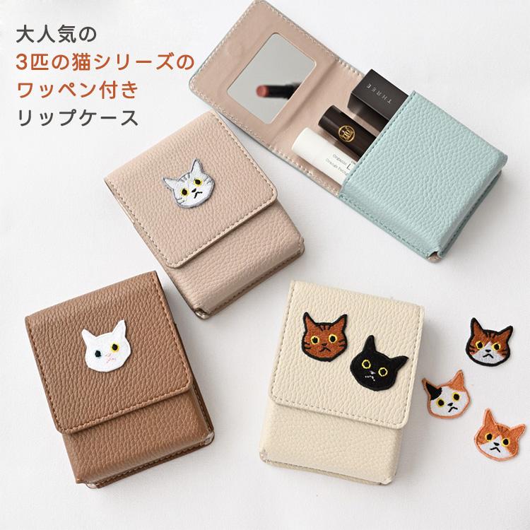 ねこねこ 様 リップポーチ 他 mofusand リップポーチ(はちにゃん) | mofusandもふもふマーケット