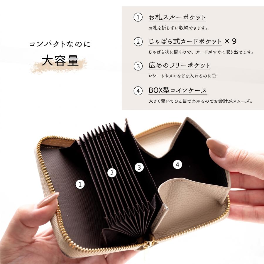 お札が折れない コンパクトウォレット 刺繍 パンダ 本革 シュリンク