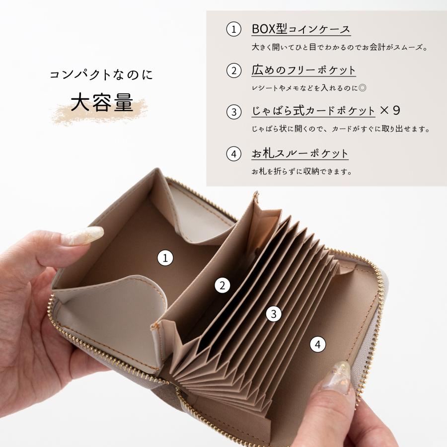お札が折れない コンパクトウォレット 刺繍 パンダ 本革 シュリンク