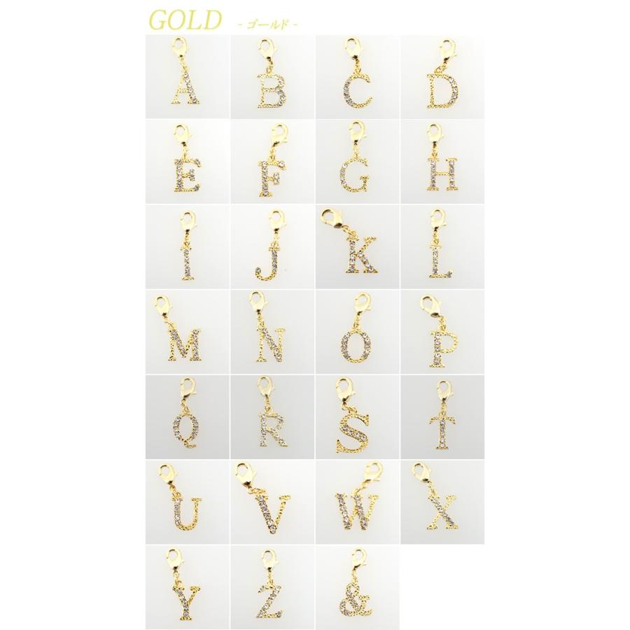 メール便送料無料 売り出し ちっちゃい イニシャル ストラップ デコ スマホケース キラキラ ラインストーン