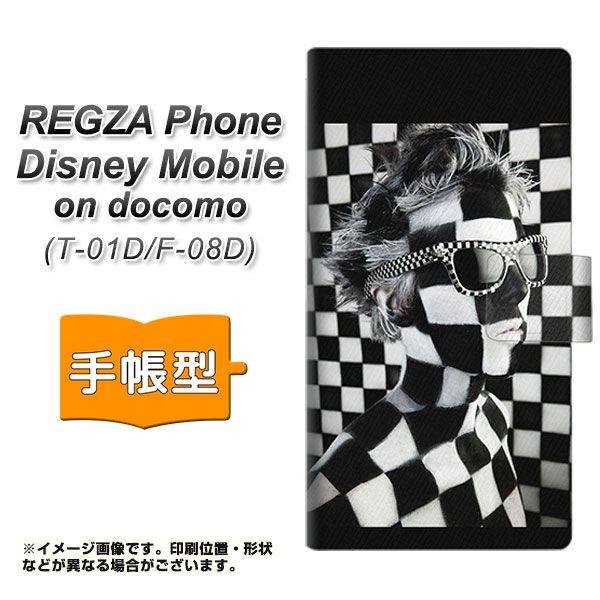 docomo REGZA Phone T-01D /　Disney Mobile on docomo F-08D 共用 手帳型スマホケース 357 bk＆wh｜keitaijiman