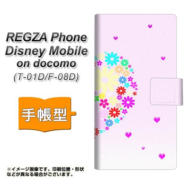 docomo REGZA Phone T-01D /　Disney Mobile on docomo F-08D 共用 スマホケース手帳型 YA954 ハート01｜keitaijiman