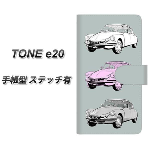 Simフリー トーンモバイル Tone E 手帳型 スマホケース ステッチタイプ Yj142 かっこいい 車 Uv印刷 横開き Tonee Dbpyj142 スマホケース専門店 けーたい自慢 通販 Yahoo ショッピング