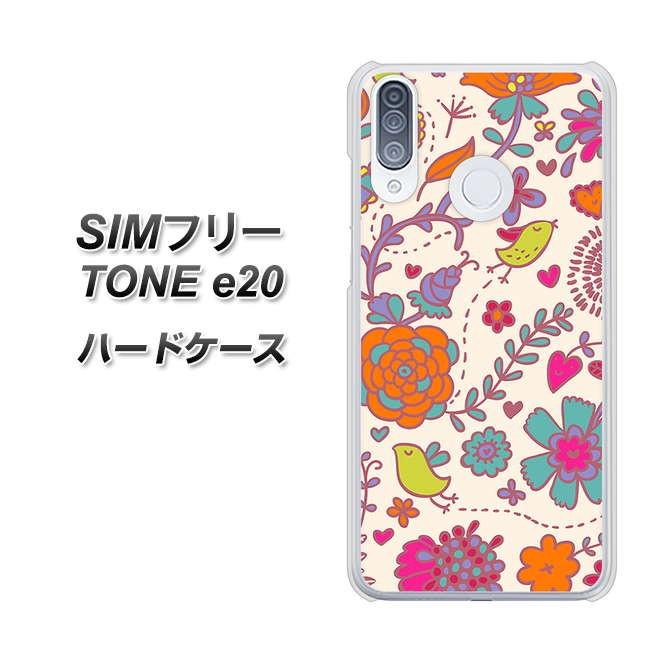 Simフリー トーンモバイル Tone E ハードケース カバー 323 小鳥と花 素材クリア Uv印刷 Tonee Uvc スマホケース専門店 けーたい自慢 通販 Yahoo ショッピング