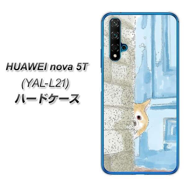ファーウェイ nova 5T YAL-L21 ハードケース カバー YJ020 柴犬