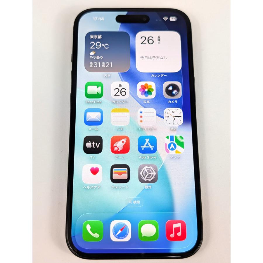 iPhone15 256GB ブラック SIMフリー 美品 完品バッテリー92% iPhone 15 美品！ iPhone15 256GB ブラック バッテリー92% 中古