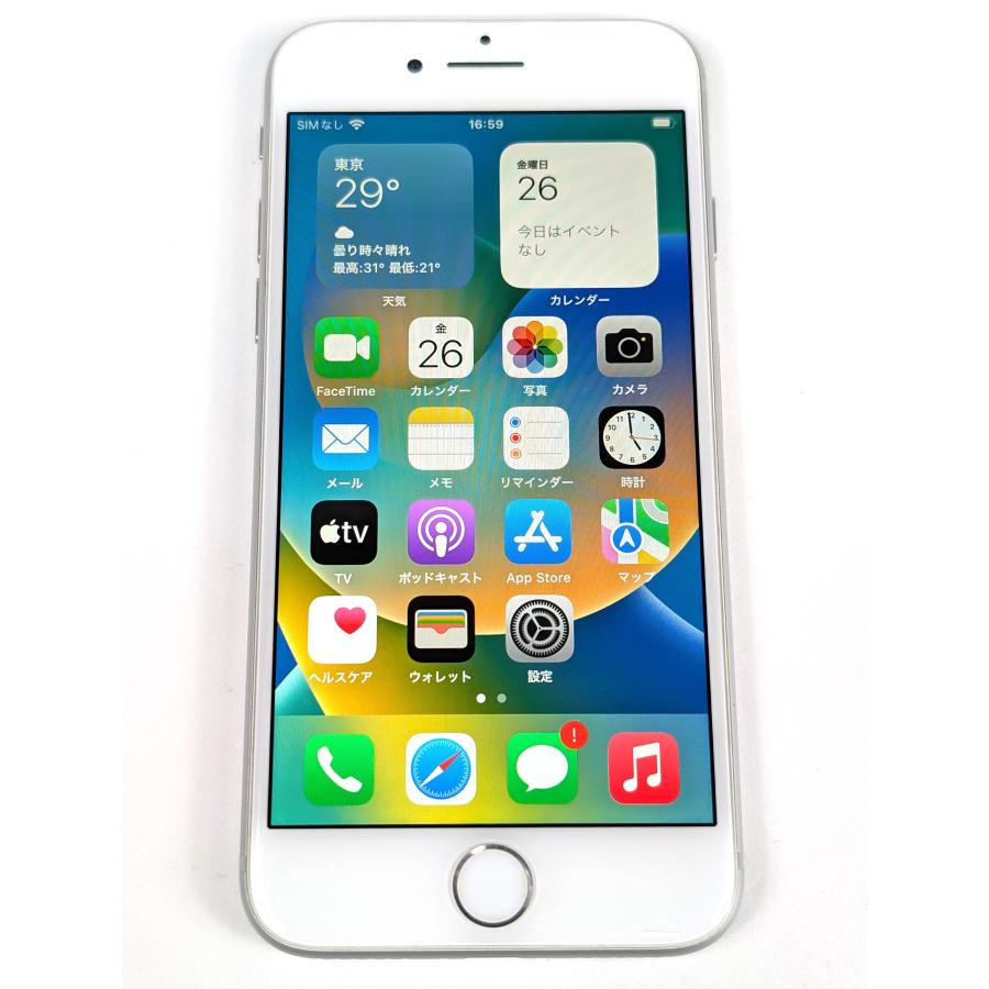 iPhone - 中古 バッテリー100% iPhone8 64GB シルバー 本体のみ iPhone 8 iPhone8 64GB シルバー バッテリー100% 中古スマホ