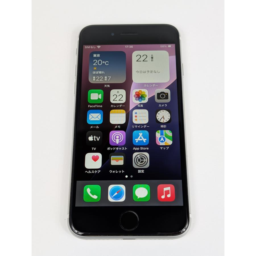 iPhone SE（第2世代） iPhoneSE2 64GB ホワイト バッテリー91