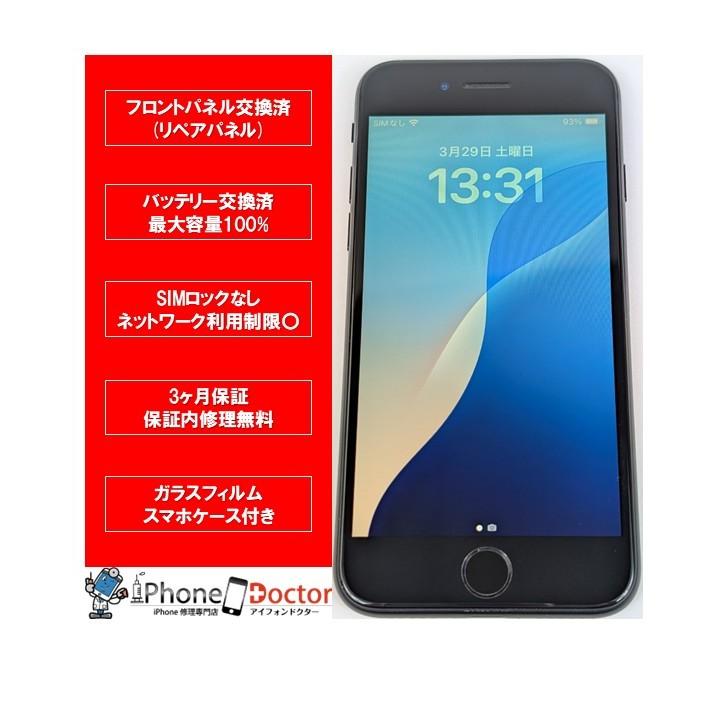 iPhone SE（第2世代） iPhoneSE2 64GB ブラック バッテリー100% 中古  