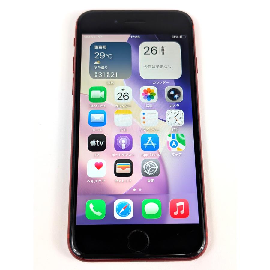 iPhone SE（第2世代） iPhoneSE2 64GB (PRODUCT)RED バッテリー