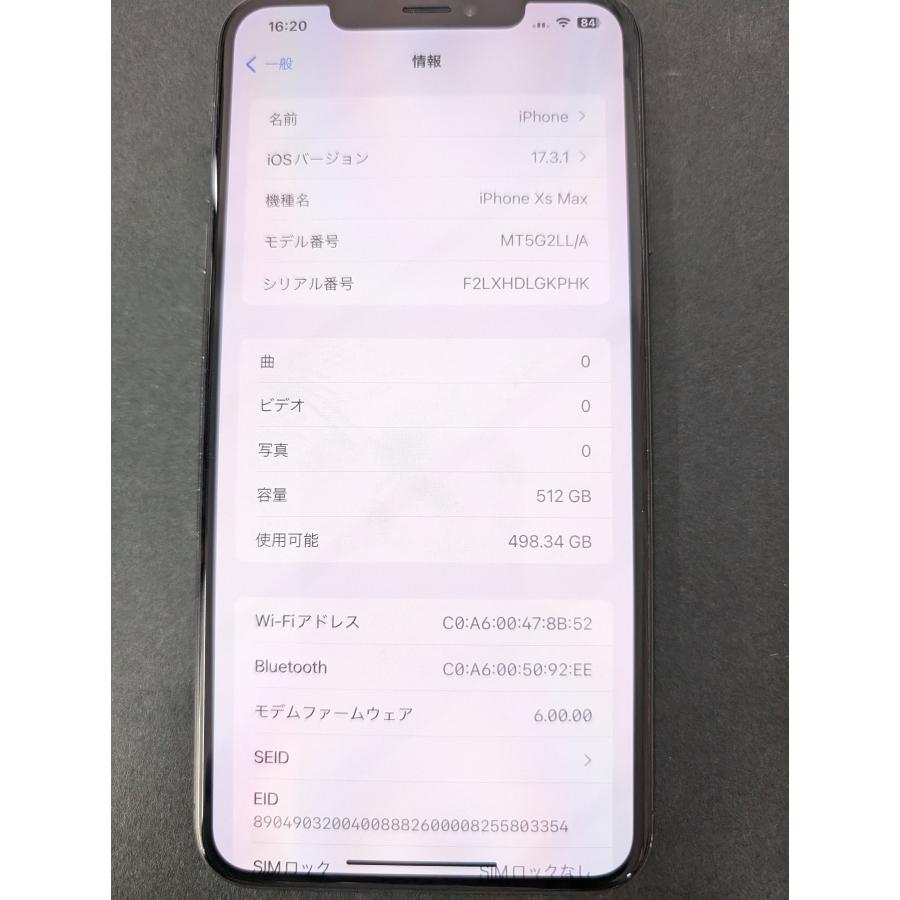 iPhone XS MAX 512GB GY バッテリー93％ スペースグレー　中古スマホ スマートフォン 本体｜keitaisommelier｜15