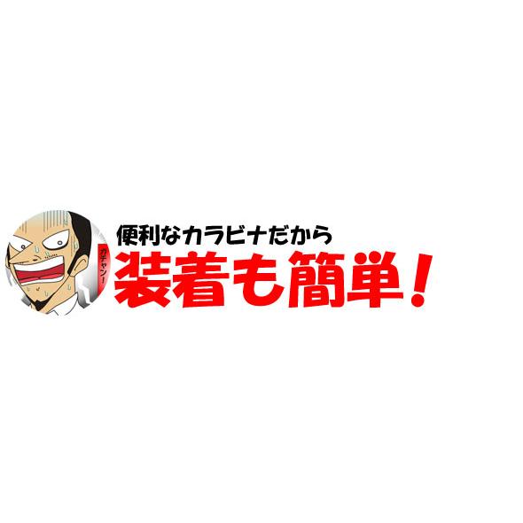 携帯電話 ストラップ ガラケー 落下防止 カラビナ SCL-K04BK ゆうパケット 送料無料 アウトレット｜keitaiworld｜09