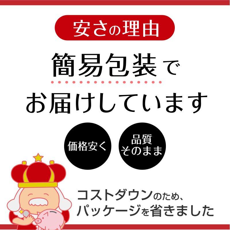 AAC採用 高音質 完全ワイヤレスイヤホン 軽量 ブルートゥース5.0 ブラック 両耳 片耳 eca290124 ゆうパケット用箱 簡易包装 送料無料｜keitaiworld｜05