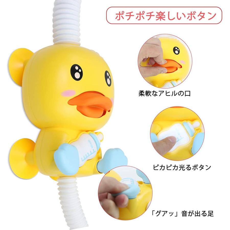 Sale 73 Off お風呂 おもちゃ 水遊び 玩具 7点セット 収納ネット付き 泳ぐアヒル Tonna Com