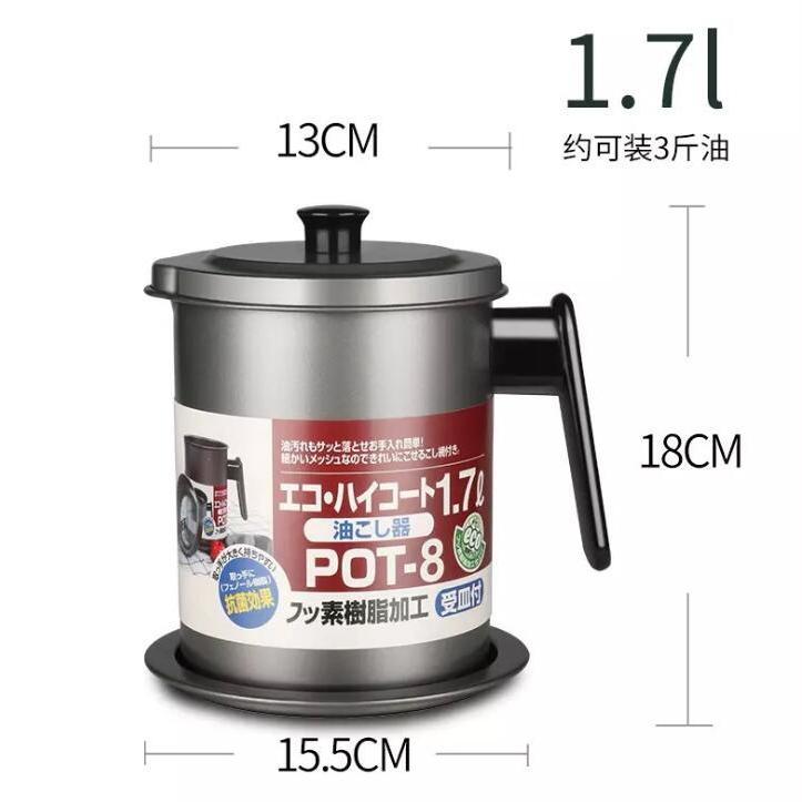 大量入荷 家庭用天ぷら油ろ過器 Plannerce Ir