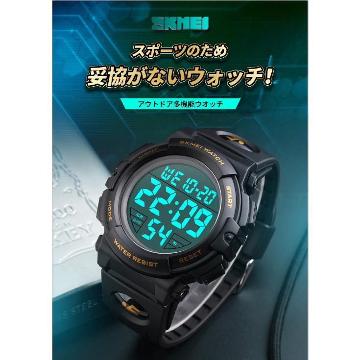 超格安価格 A7-1子供用デジタル腕時計キッズ用デジタルウォッチ防水スポーツブラック新品