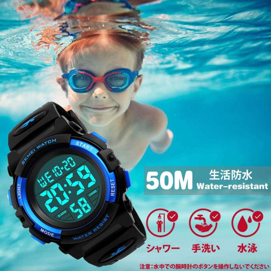 腕時計 キッズ デジタル腕時計 子供用 ウォッチ 防水 多機能 男の子 