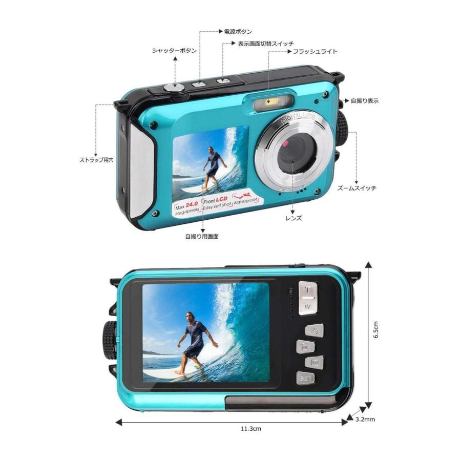 防水カメラ デジタルカメラ フルHD 1080P 24.0MPデュアルスクリーン オートフォーカス デジカメ :HZ-00531