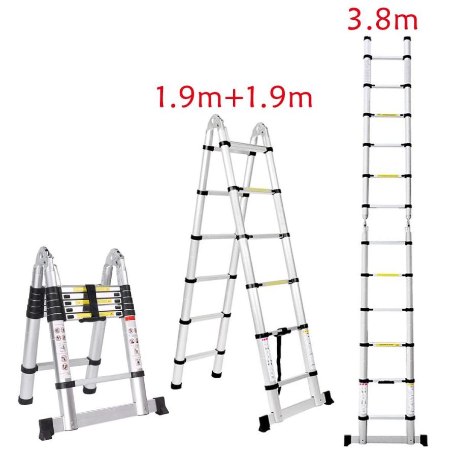 伸縮脚立はしご両用脚立最長1.9m 伸縮はしご最長3.8m 耐荷重150kg 伸縮