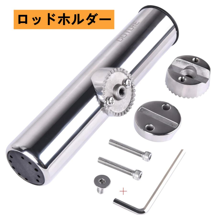 買取 ロッドホルダー 船 竿置き ステンレス製 竿掛け ボート 角度調節可能 NUZAMAS 船用 シングルロッドホルダー ステンレス 壁掛けタイプ ボート用竿立て 2個セット
