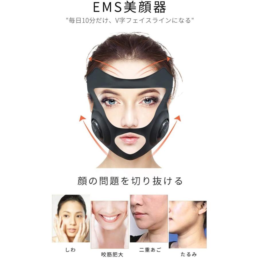 美顔器 小顔 顔痩せ器 V顔マッサージ Ems 美容グッズ ウェアラブル 電動美顔器 フェイスエクササイズ ブラック 男女兼用 Ka 00876 Keithgem 通販 Yahoo ショッピング