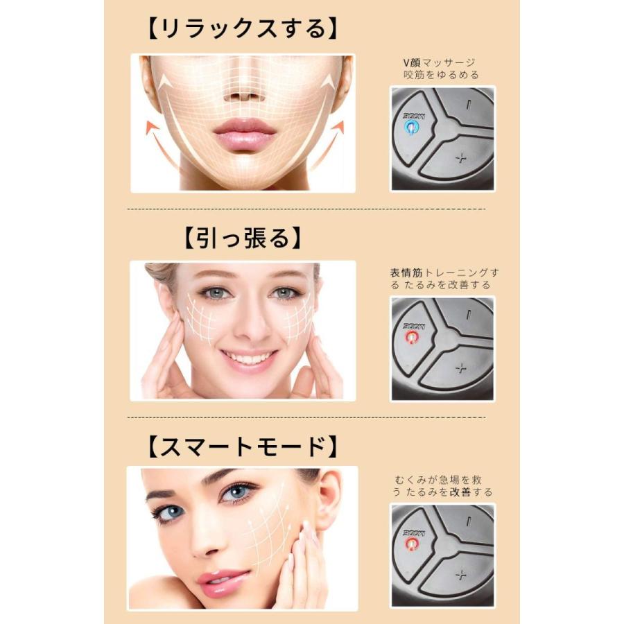 美顔器 小顔 顔痩せ器 V顔 マッサージ Ems 美容グッズ ウェアラブル 電動美顔器 フェイスエクササイズ ブラック 男女兼用 Kb Keithgem 通販 Yahoo ショッピング