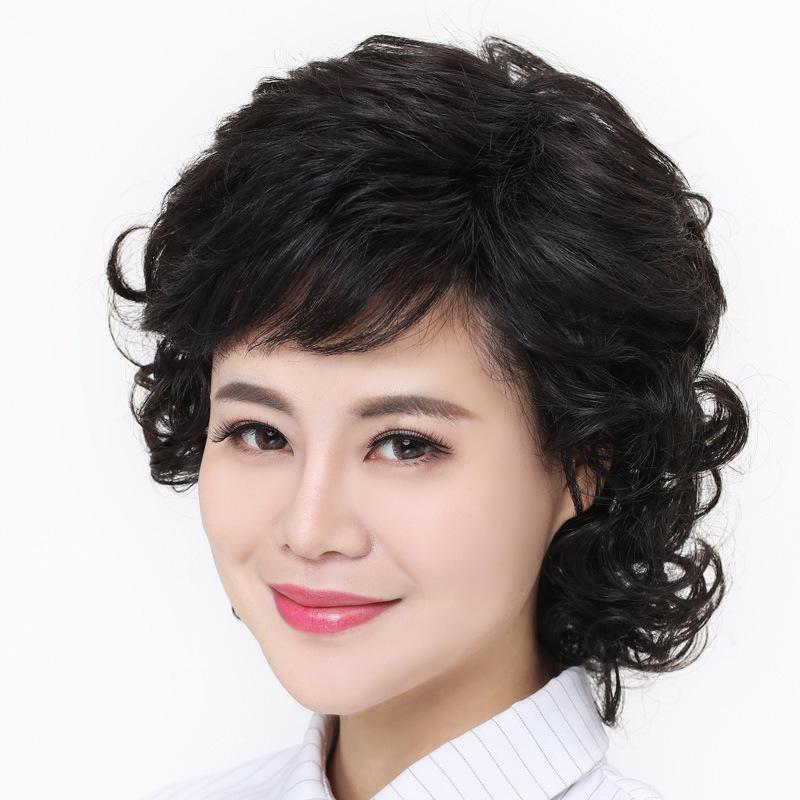 中高年フルウィッグ 女性用かつら 母のウィッグ ショートウイッグ レディース おしゃれ パーマ ふんわり 上品さ 落ち着いた雰囲気 E29s3ehohv Www Revistazocalo Com