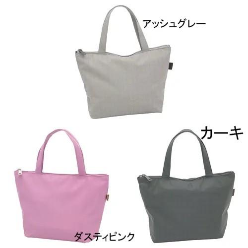ヤマト屋 ランチバッグ キキ2 YAM−T F付 537-402 : ケイト手芸店