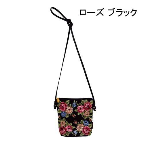 レイクアルスター NEW スクエアポシェット ショルダーバッグ 504-029 