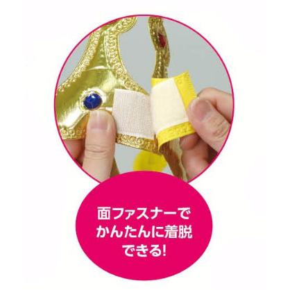 キラキラやわらかかんむり【KN】 ゴールド シルバー アーテック 保育園 