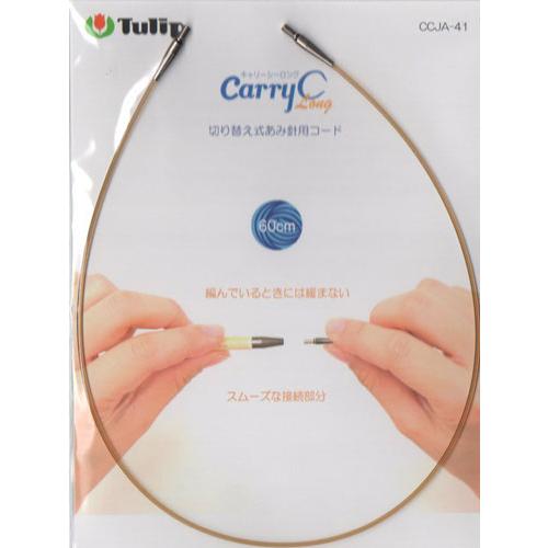 激安☆超特価 切り替え式あみ針用コード 60cm CCJA-41 チューリップ