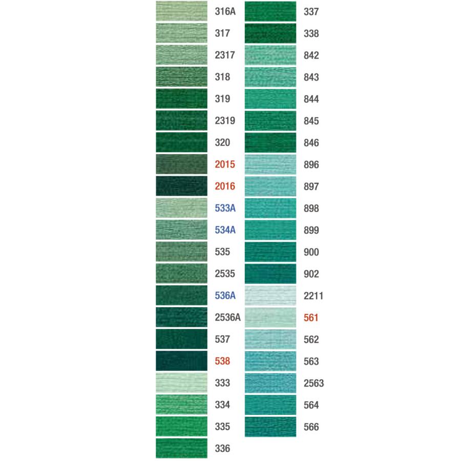 在庫・ コスモ 刺しゅう糸 25番 色8-B【KN】 COSMO 刺繍糸