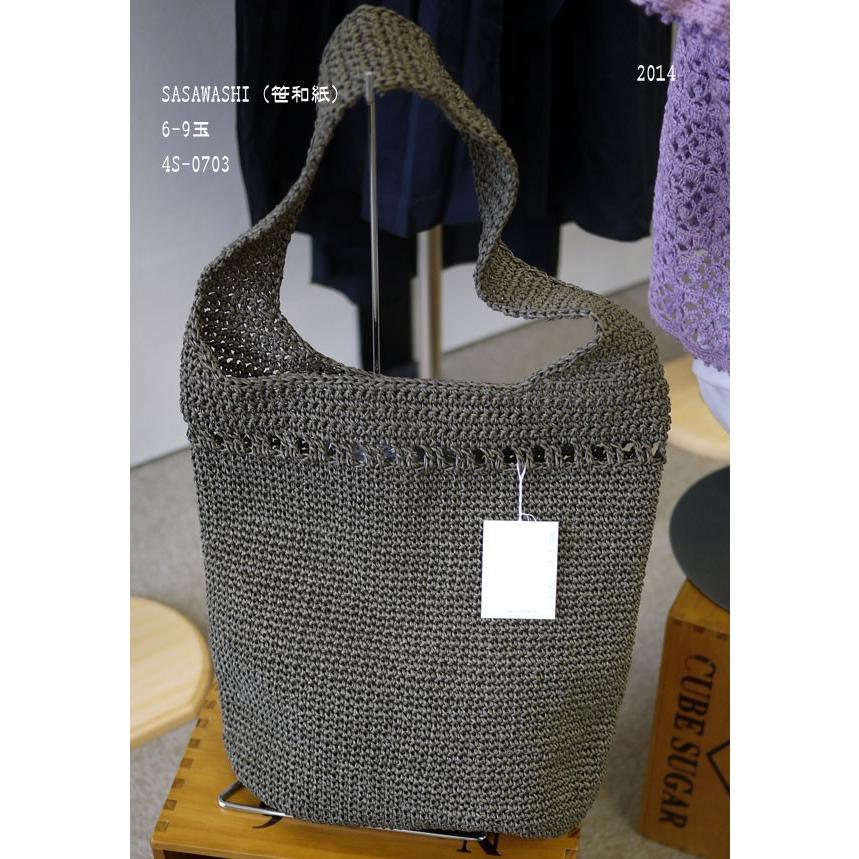 Sasawashi 笹和紙 ダルマ Ky サマーヤーン 毛糸 編み物 帽子 バッグ Darumasasaz 毛糸蔵かんざわ 通販 Yahoo ショッピング