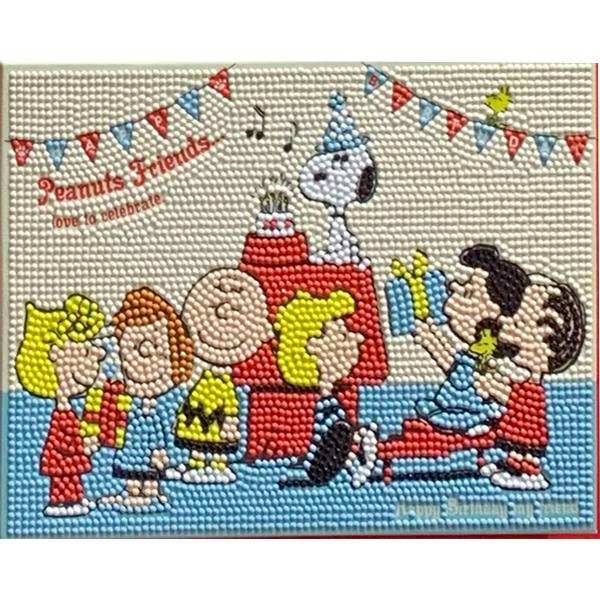 ダイヤモンドフィックス スヌーピー Happy Birthday DFB5-PN001 【KN】ビーズ絵キット ダイヤモンドアート : 毛糸蔵 ...