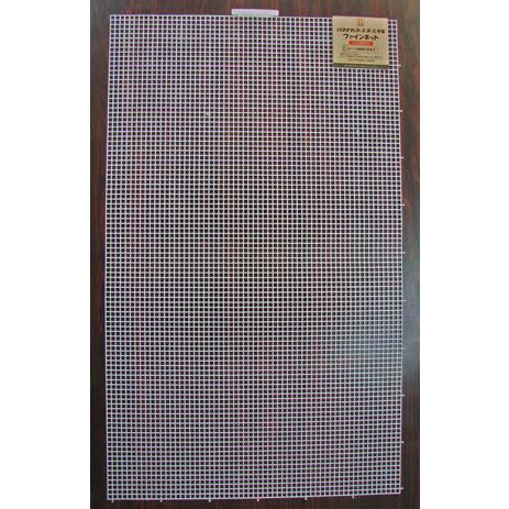 あみあみファインネット スノー H200-372-7 【KY】 ハマナカ手芸 45.5