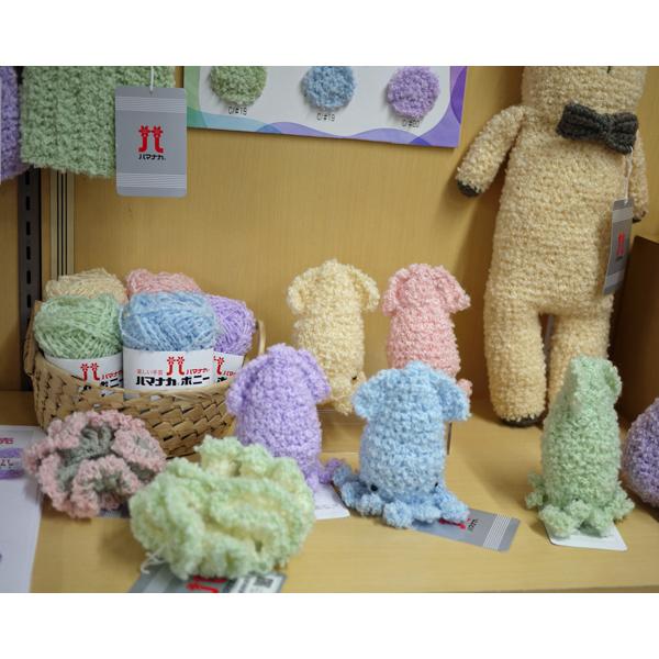 ハマナカ ボニー ループ 【KY】 アクリル毛糸 毛糸 編み物 エコたわし