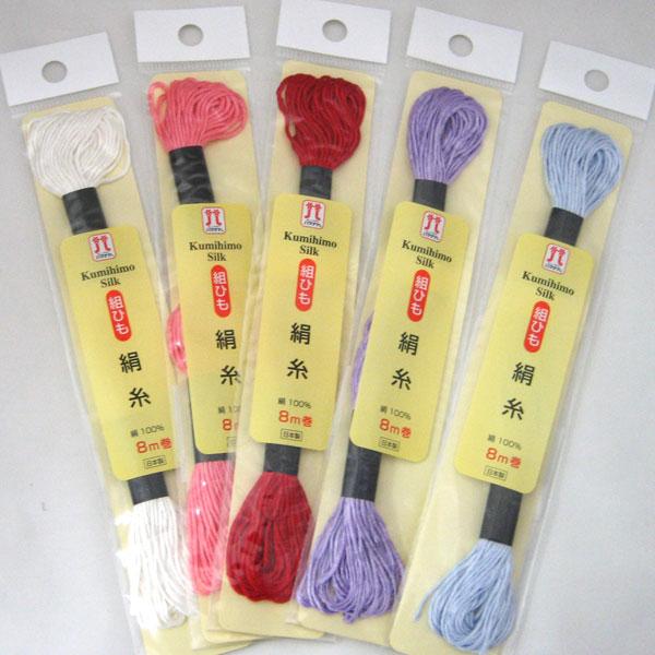 組紐用　糸　3個セット 組ひも 絹糸 ハマナカ 【KY】 手芸糸 組紐 組みひも : 毛糸蔵かんざわ