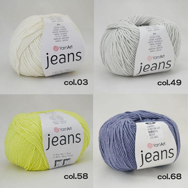 YarnArt ヤーンアート Jeans ジーンズ 【KN】 寺井 毛糸 単色 : 毛糸蔵