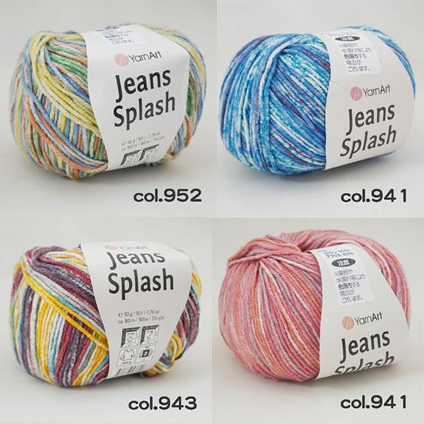 YarnArt ヤーンアート jeanssplash ジーンズスプラッシュ 【KN】 寺井