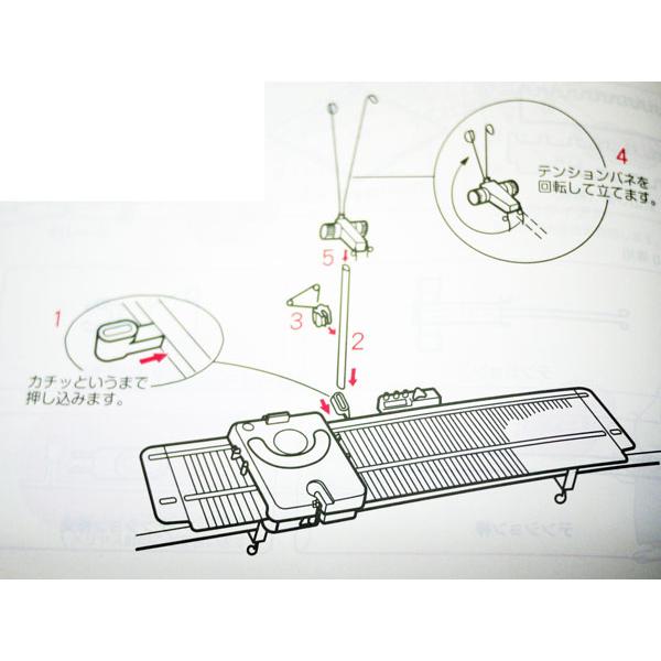 編み機 いとぼうちえ 150 (KI-150) 並太タイプ 用 dllesin 【KY