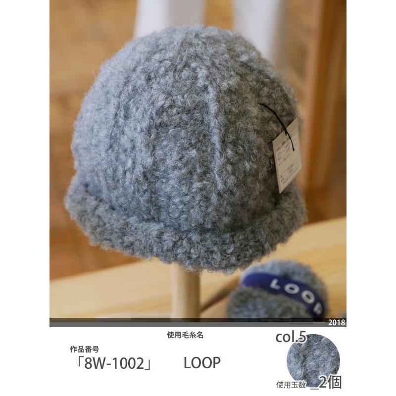 LOOP ループ ダルマ 【KY】 毛糸 編み物 超極太 ループヤーン |  | 05