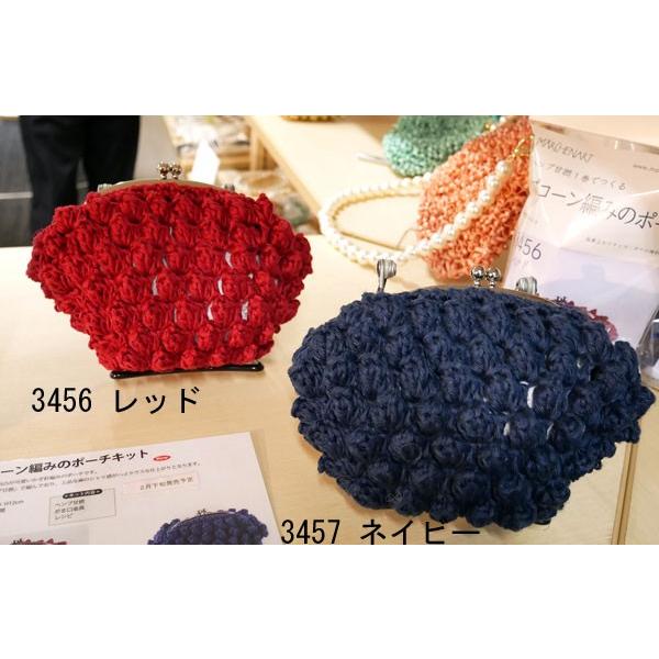 キット パプコーン編みのポーチ メルヘンアート Ky ヘンプ甘撚 手編みキット がま口ポーチ Marchenart Markit3456 7 毛糸蔵かんざわ 通販 Yahoo ショッピング