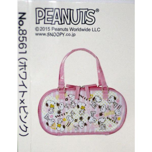 在庫限り スヌーピー ソーイングセット 8561 ダブルファスナー布ケースタイプ Misasa ミササ ソーイング Kn Misasa8561 毛糸蔵かんざわ 通販 Yahoo ショッピング