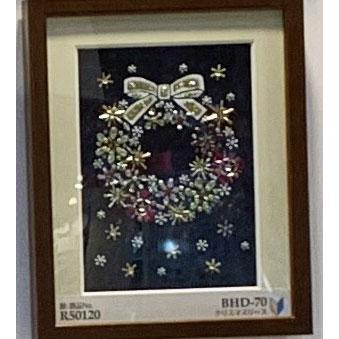 ビーズデコール キット クリスマスリース BHD-70 ミユキ 【KY】 MIYUKI beads decor ビーズキット ビーズ手芸｜keitogura｜02