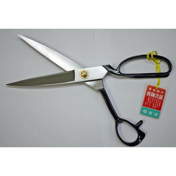 市蔵 最高級御裁鋏240mm 4丁セット 最高級洋裁鋏 ハイ デラックス