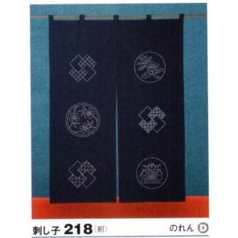 刺し子 のれん sashiko108_naiyou.jpg?v=