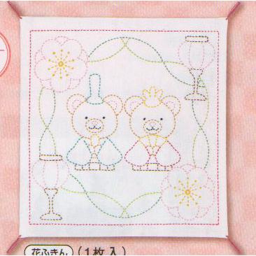 花ふきんキット かわいいひなまつり くまのひなまつり Sk 330 オリムパス 刺し子 Ky Olysk330 毛糸蔵かんざわ 通販 Yahoo ショッピング