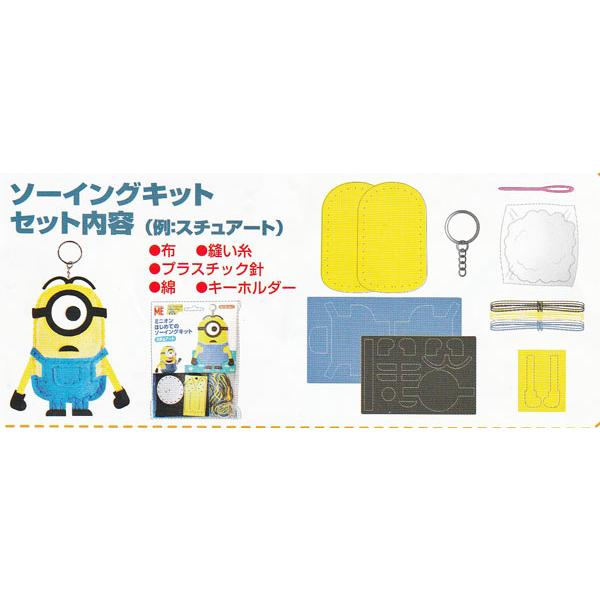 クラフトトイ ディズニー シンデレラ OM-018622【KN】2F-E クラフトトイ ディズニー シンデレラ OM-018622【KN】2F-E