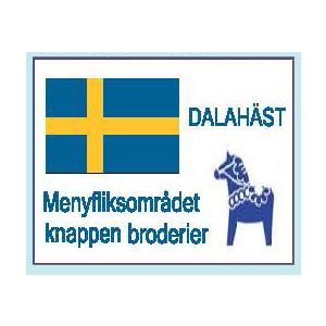 北欧スタイル織りタグ スウェーデン Ht 11 サンオリーブ Ky タグ ワッペン Sunht11 毛糸蔵かんざわ 通販 Yahoo ショッピング